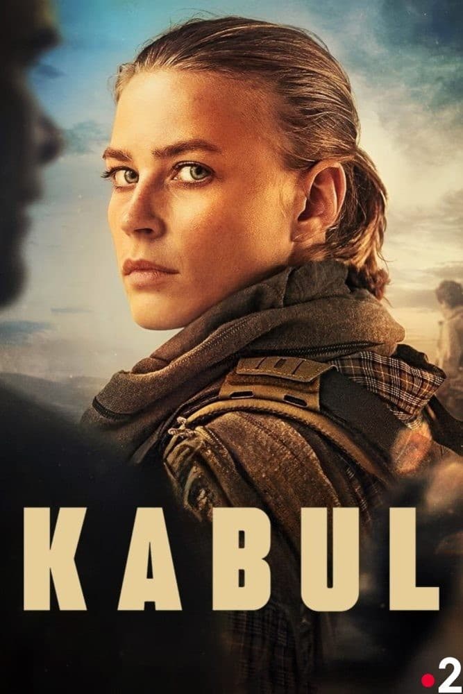 کابل