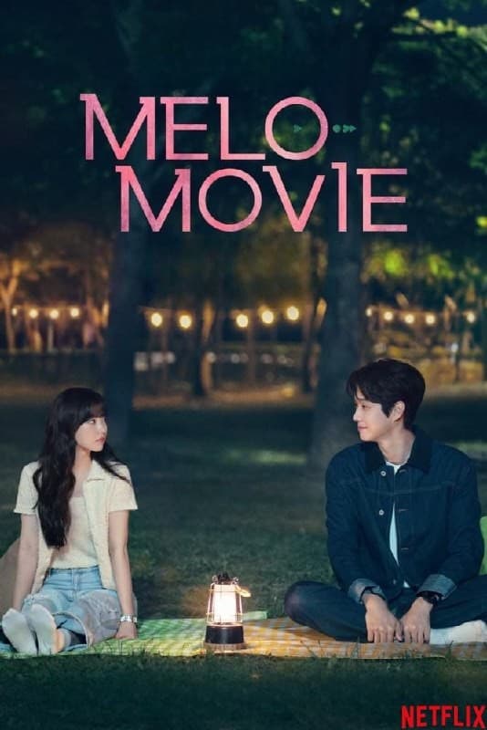 فیلمِ ملو
