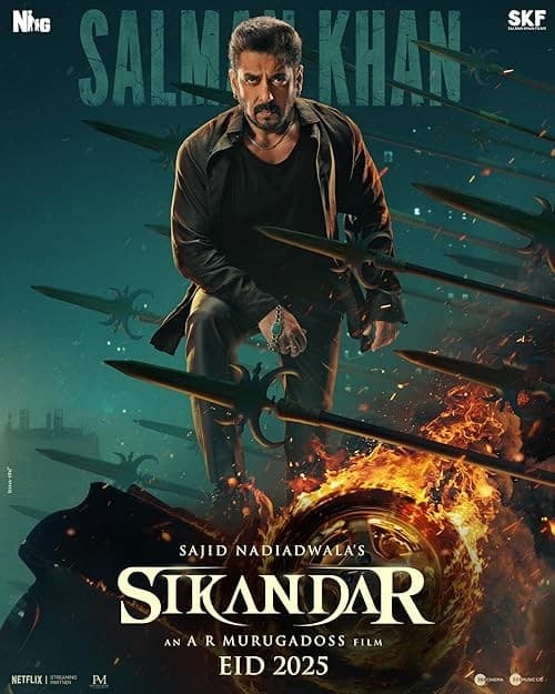 سیکندر