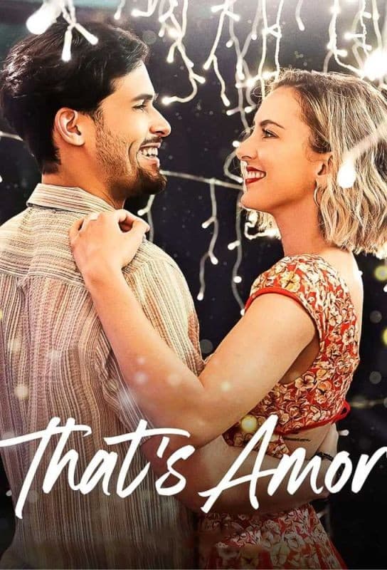 اون آموره