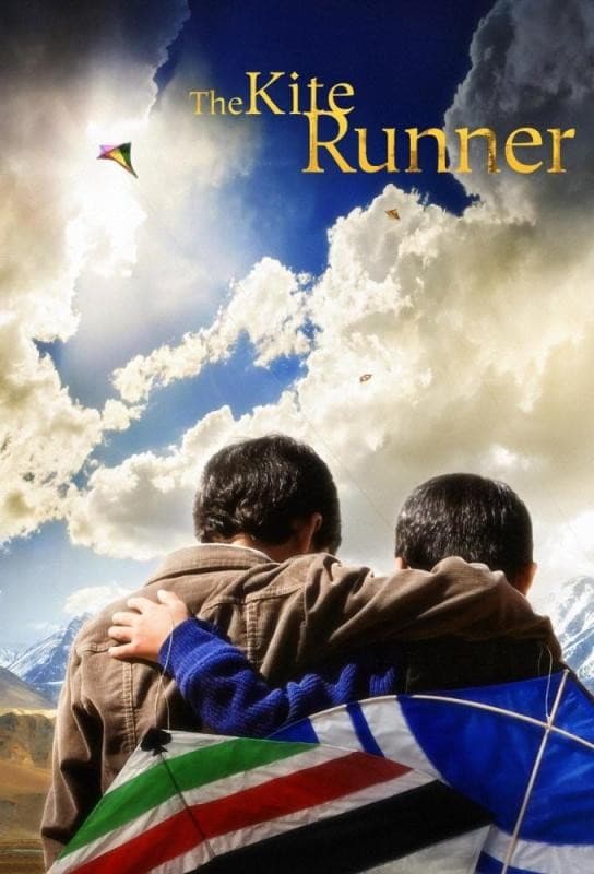 بادبادک باز