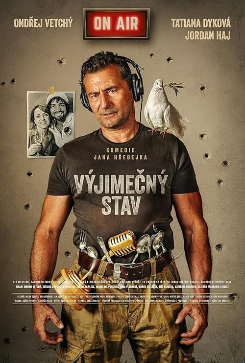 شرایط استثنایی