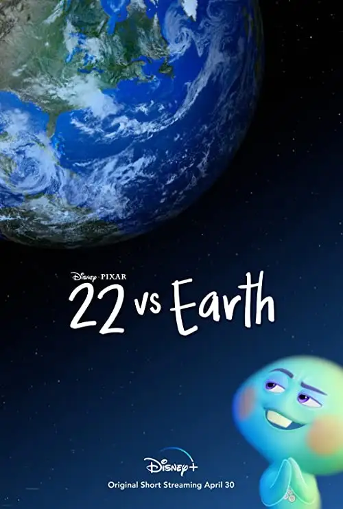 22 در مقابل زمین