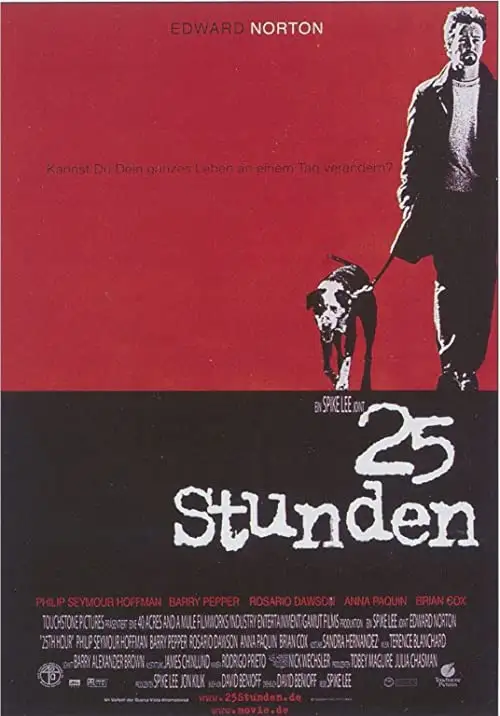 ساعت 25