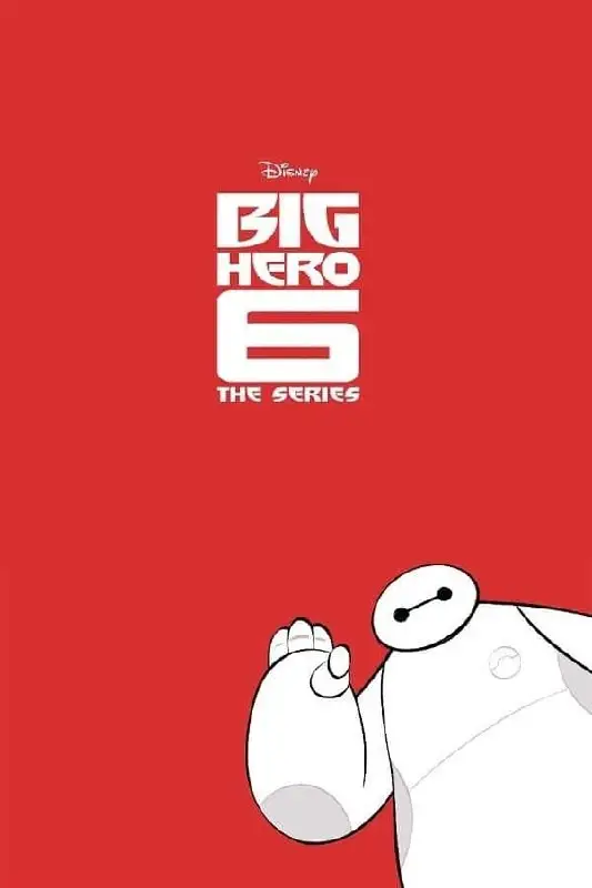 Big Hero 6: The Series