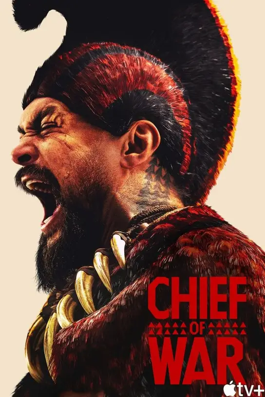 رئیس جنگ