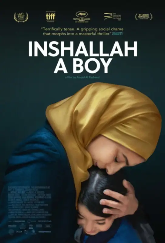 انشاالله یه پسر