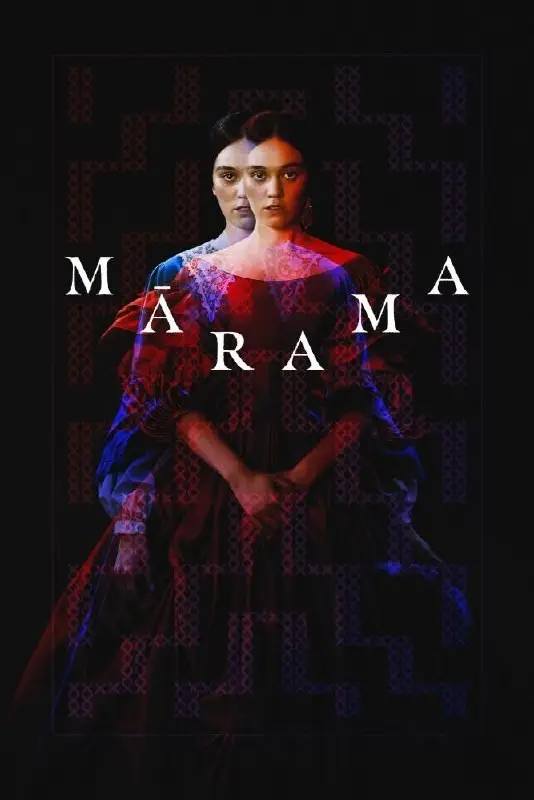 نور