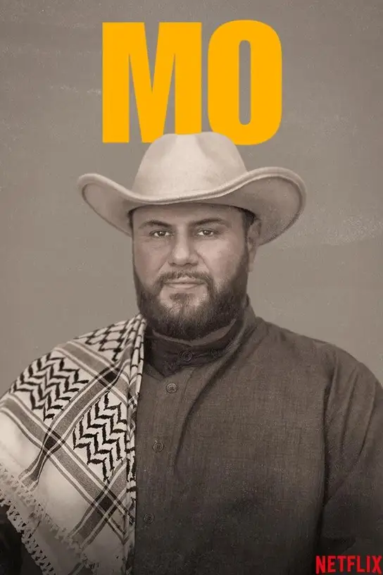 مو