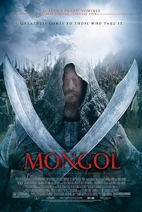 مغول: ظهور چنگیزخان
