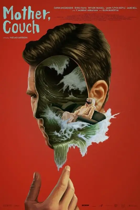 نیمکت مادر
