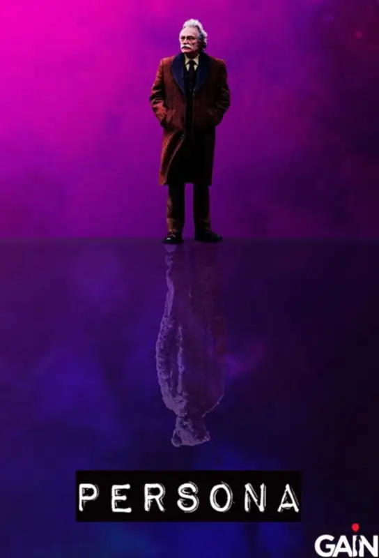 پرسونا