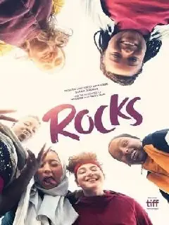سنگ ها