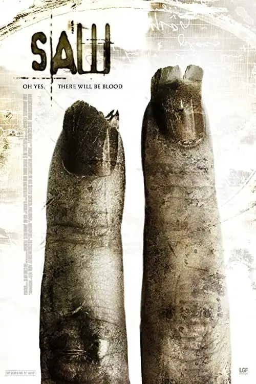 اره ۲