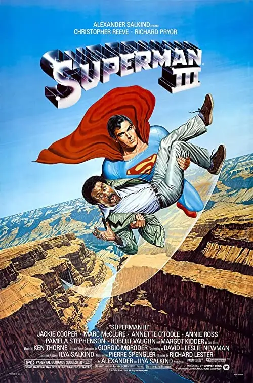 سوپرمن سوم