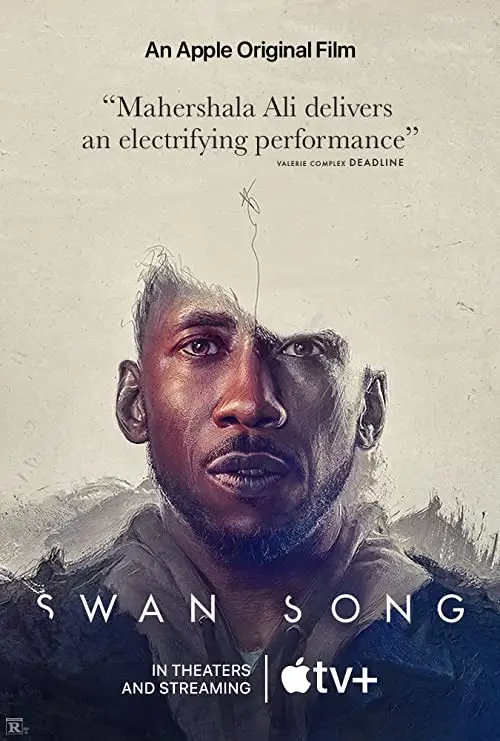 آواز قو