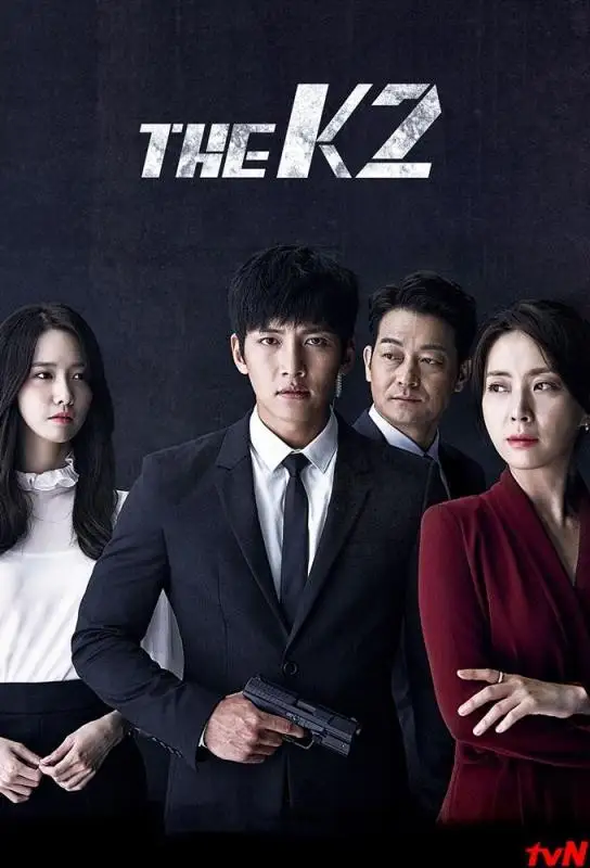 The K2