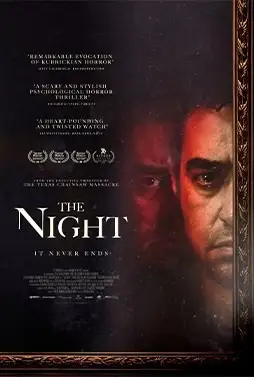 شب
