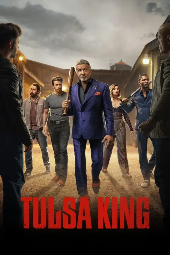 شاه تولسا