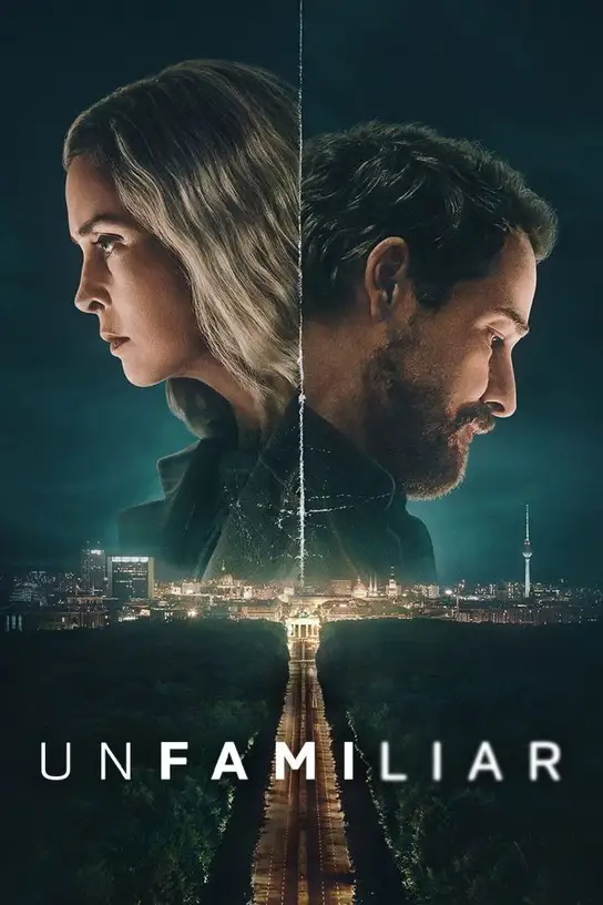 ناآشنا